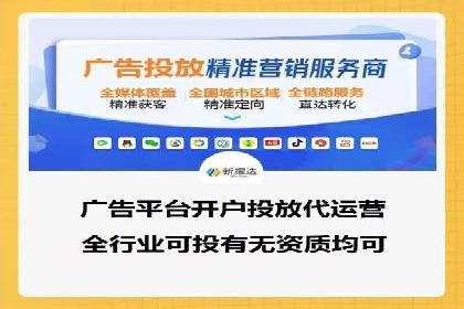 SEM服务公司成功案例解读
